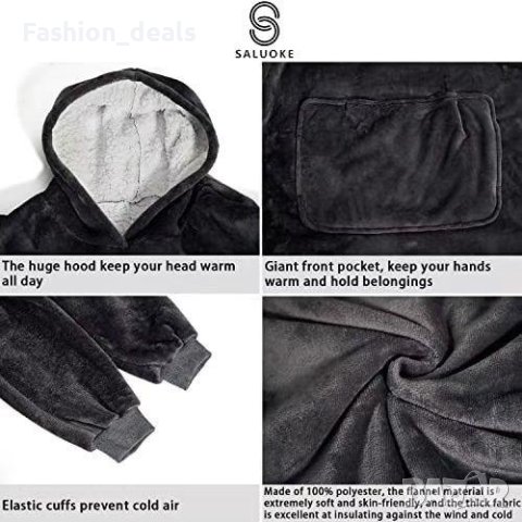 Ново плюшено одеяло с ръкави Меко Удобно Топло Худи Уют на дивана, снимка 4 - Други - 42353380