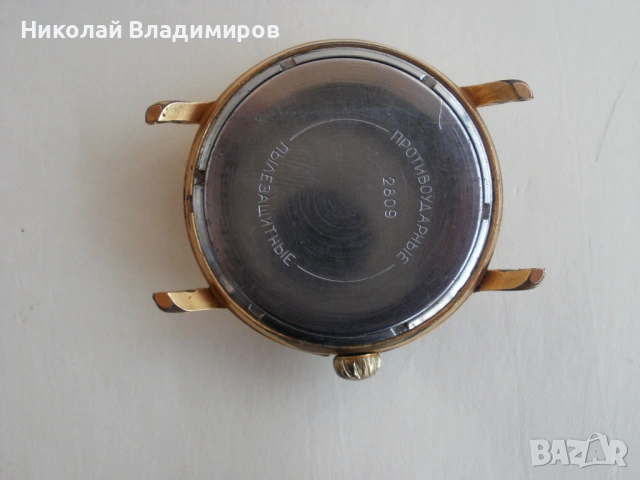 Wostok Востот precision прецизен Волна мъжки ръчен часовник, снимка 6 - Мъжки - 53987890