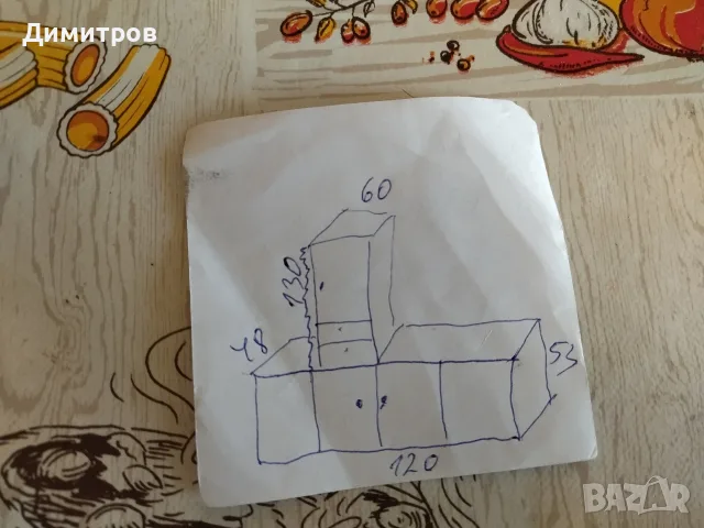 Дървено шкафче масив и витрина, снимка 10 - Шкафове - 55805532