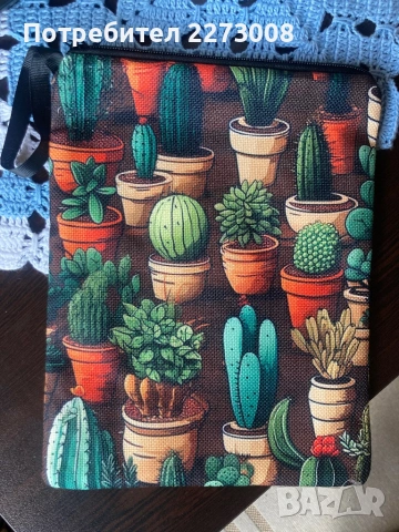 Калъф за книга, снимка 2 - Други - 54350765