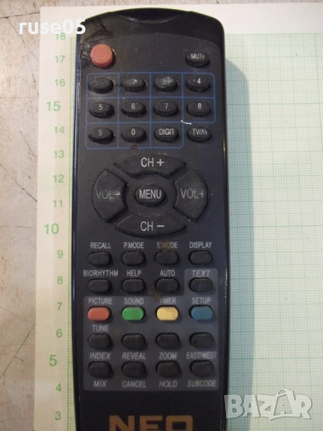 Дистанционно работещо - 79, снимка 2 - Дистанционни - 54159649