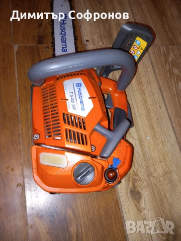Husqvarna t540 xp stihl  кастрачка 