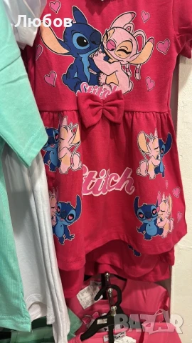 Разпродажба на детски дрехи, снимка 7 - Детски комплекти - 50888737