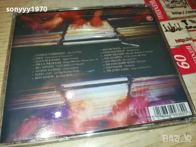 A BREAK FROM THE NORM CD 1105250737, снимка 8 - CD дискове - 50237636