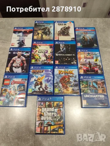 Playstation 4 pro 1 TB + 3 джойстика + 3 игри по избор, снимка 9 - PlayStation конзоли - 55966133