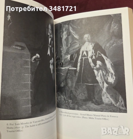 Монаси във война. Военно-религиозните ордени / The Monks of War. The Military Religious Orders, снимка 11 - Художествена литература - 54168182