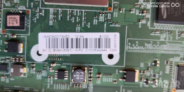 T-CON BOARD V460HK1-C01-SAMSUNG UE46D6200, снимка 6 - Части и Платки - 34257116