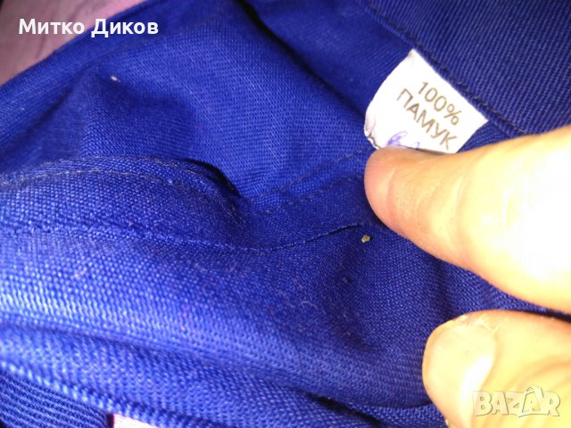 Работен панталон с тиранти- ластик в ханша нов размер ХЛ, снимка 10 - Панталони - 44405470