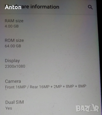 Motorola G8 Power, снимка 9 - Motorola - 52799399