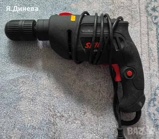 Ударна бормашина  Skill 550w