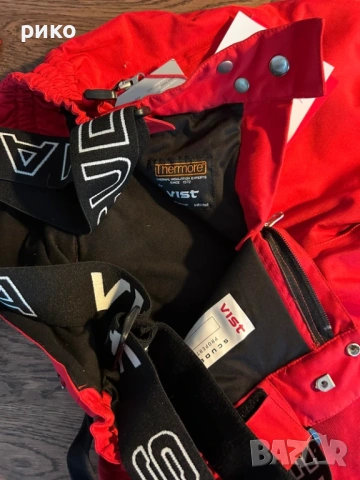 Ски панталон Vist , снимка 5 - Зимни спортове - 54034292