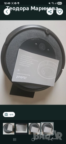 Робота I Combo 5 са сухо и мокро почистване , снимка 2 - Прахосмукачки - 52774686