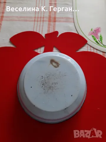 Купа, ,джезве и щипка, снимка 4 - Други - 47396904