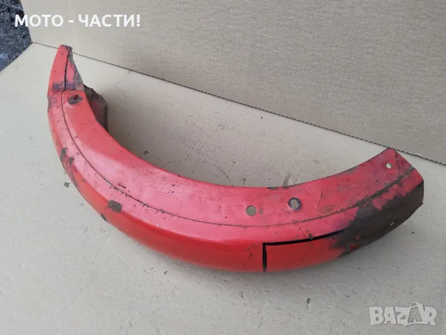 Заден Калник За ЧЕЗЕ 250, 350 / НОМЕР 2., снимка 5 - Части - 49480239