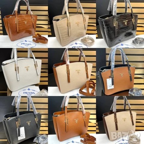 чанти prada , снимка 9 - Чанти - 50731635