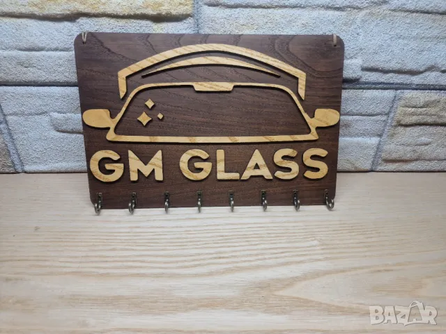 Стойка за ключове вашето лого или текст автосервиз име на майстора или на сервиза персонализирана, снимка 4 - Автоключарски - 49079162