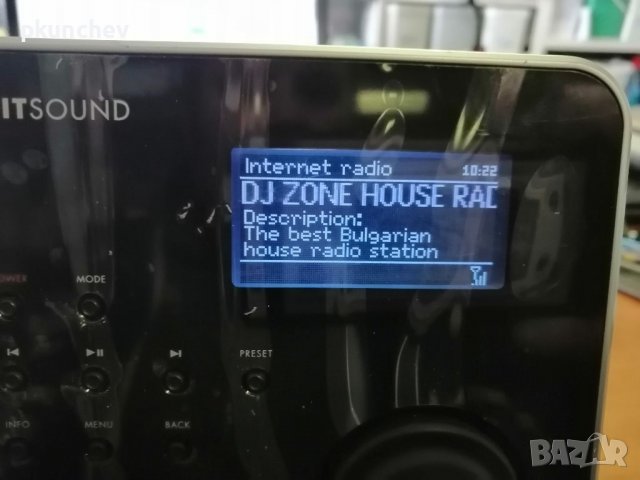 Internet радио KITSOUND SURFER, снимка 13 - Аудиосистеми - 40163084