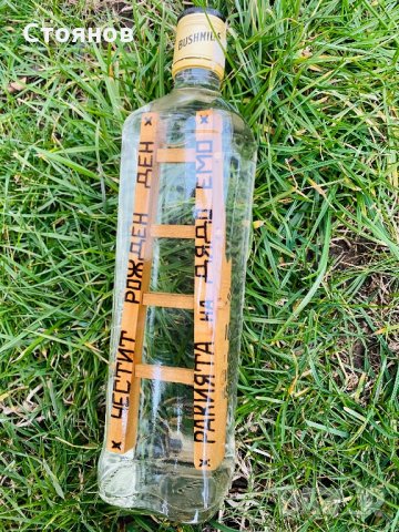 Дървени фигури в стъклено шише, стълби в бутилка, сувенир за подарък, снимка 12 - Въдици - 18318809