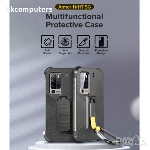 Ulefone Armor 11 5G Удароустойчив Калъф, Карабинер и Протектор, снимка 6 - Калъфи, кейсове - 52144544