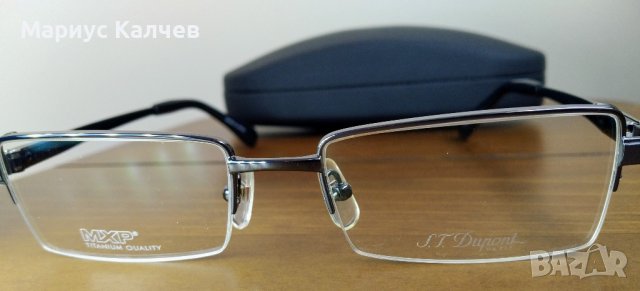 S.T.Dupont - Диоптрични очила/ титаниеви рамки, Чисто нови!, снимка 7 - Слънчеви и диоптрични очила - 37974422