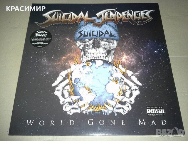 SUICIDAL TENDENCIES - World gone mad