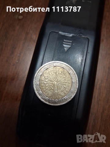    Монета с номинал 2 евро