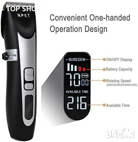 Нов Безжичен акумулаторен тример самобръсначка за коса Мъже Подарък, снимка 6 - Тримери - 49341189