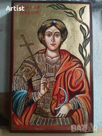 Рисувани икони по канон., снимка 8 - Икони - 42728665