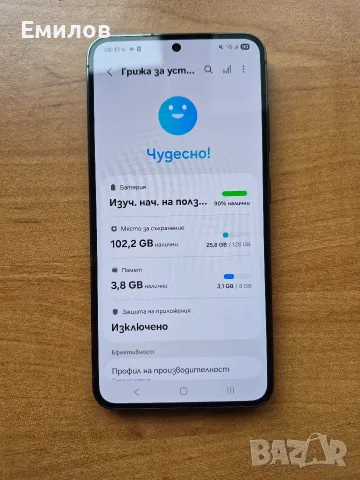 Samsung galaxy s23 в перфектно състояние , снимка 7 - Samsung - 56317223