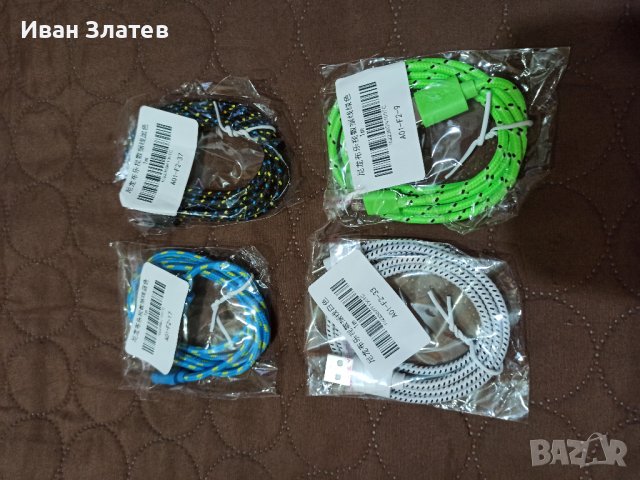 3A USB type C (USB-C) кабел за зареждане и пренос на данни - 1 м., снимка 2 - USB кабели - 37953668