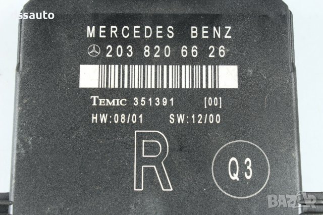 Модул врата Заден Десен Mercedes W203 2038206626 TEMIC OEM C220 C270 C320, снимка 3 - Части - 42310534