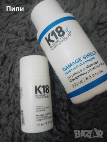 Маска и шампоан на марката