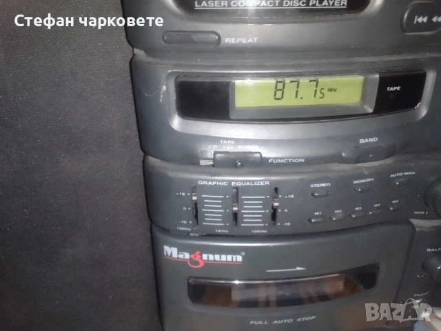 Аудио уредба със тонколони комплект , снимка 4 - Аудиосистеми - 53195670