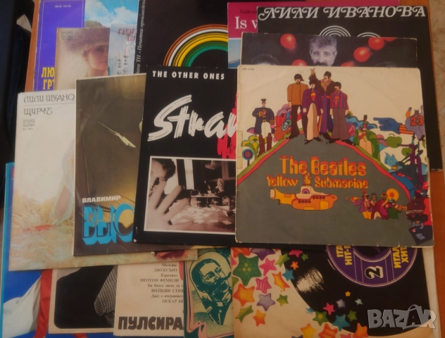 Грамофонни плочи за украса големи 12" и малки 7" Х 0.20 и 0.50 лв.