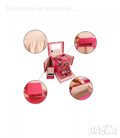 ГОЛЯМА КУТИЯ ЗА БИЖУТА С 4 ЧЕКМЕДЖЕТА И МНОГО ОТДЕЛЕНИЯ - код 1119, снимка 3 - Подаръци за жени - 34206502