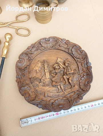 месингови предмети 8,10,12,15,20€, снимка 6 - Антикварни и старинни предмети - 54012209