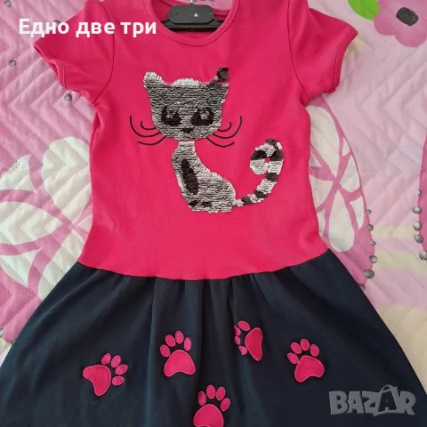 Обща цена 8 € Лот детски дрехи , снимка 5 - Детски комплекти - 51476895