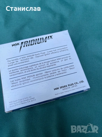 иридеиеви свещи ngk DCPR7EIX iridium , снимка 4 - Части - 54314961