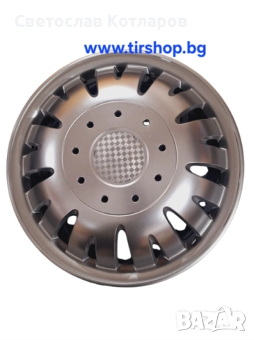 тас за бус 15 цола 4 таса , снимка 4 - Абсорбатори - 52722445