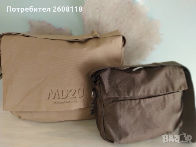 Mandarina Duck чанти – голяма