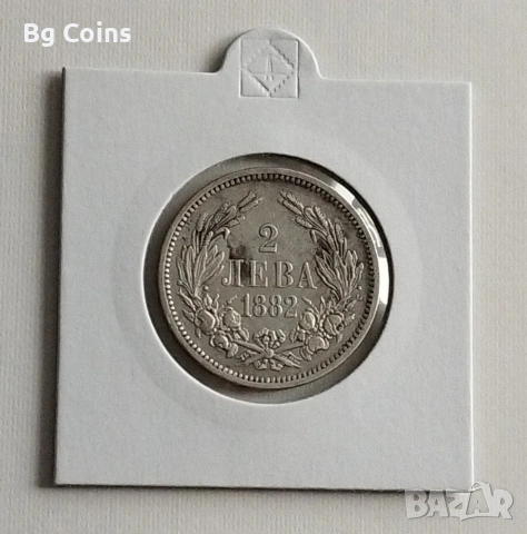 2 лева 1882