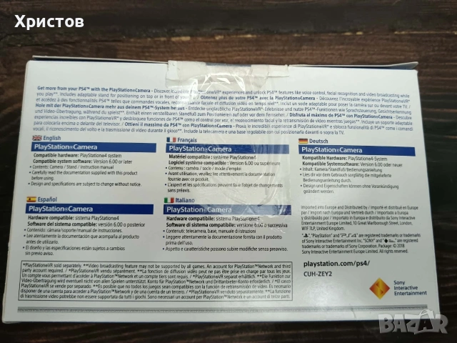 Цена 40.90€ PlayStation Camera (модел CUH-ZEY2), аксесоар за игрова конзола Sony PlayStation 4. , снимка 4 - PlayStation конзоли - 53918563