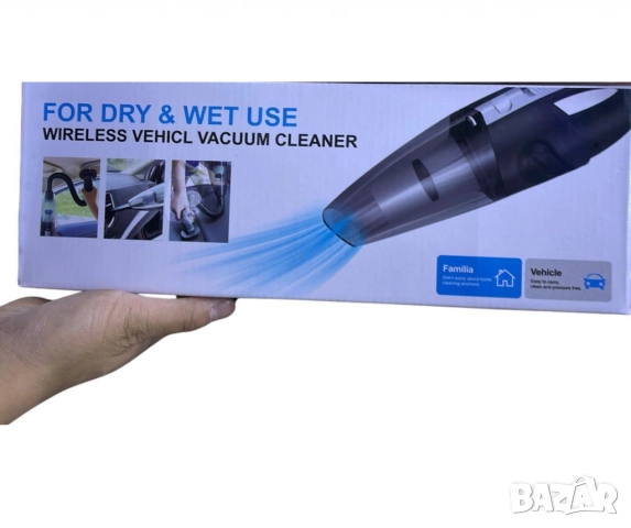 Ръчна безжична акумулаторна прахосмукачка с мощен вакуум и бързо зареждане, снимка 8 - Прахосмукачки - 52097968