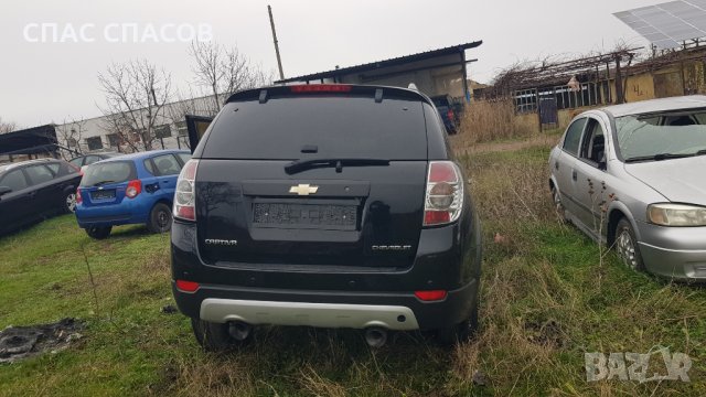 chevrolet captiva, снимка 4 - Части - 35355973
