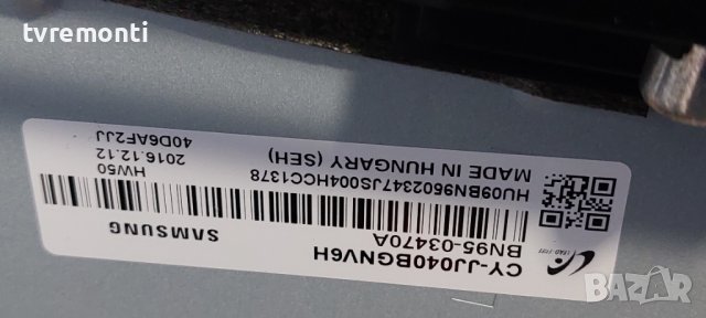 MAIN BOARD, BN94-10897G, BN41-02482A for SAMSUNG UE40J5200, снимка 4 - Части и Платки - 38327593