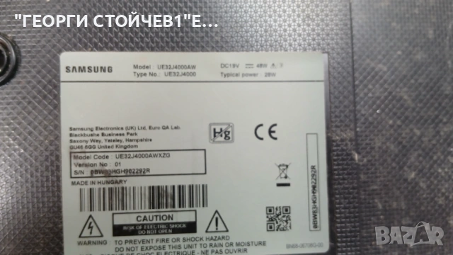 UE32J4000AW    BN41-02358B     JJ032AGH-R1   ST3151A04-8, снимка 2 - Части и Платки - 53935342