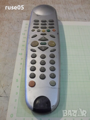 Дистанционно работещо - 89, снимка 5 - Дистанционни - 54159997