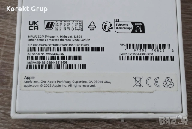 Iphone 14 128gb, снимка 2 - Apple iPhone - 54363932