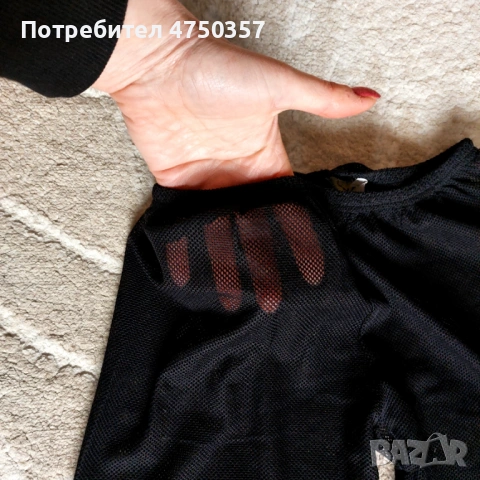 клин, снимка 2 - Клинове - 54129184