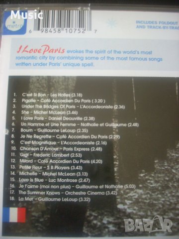 I Love Paris: 18 Sensuous French Classics - оригинален диск, снимка 2 - CD дискове - 33713567